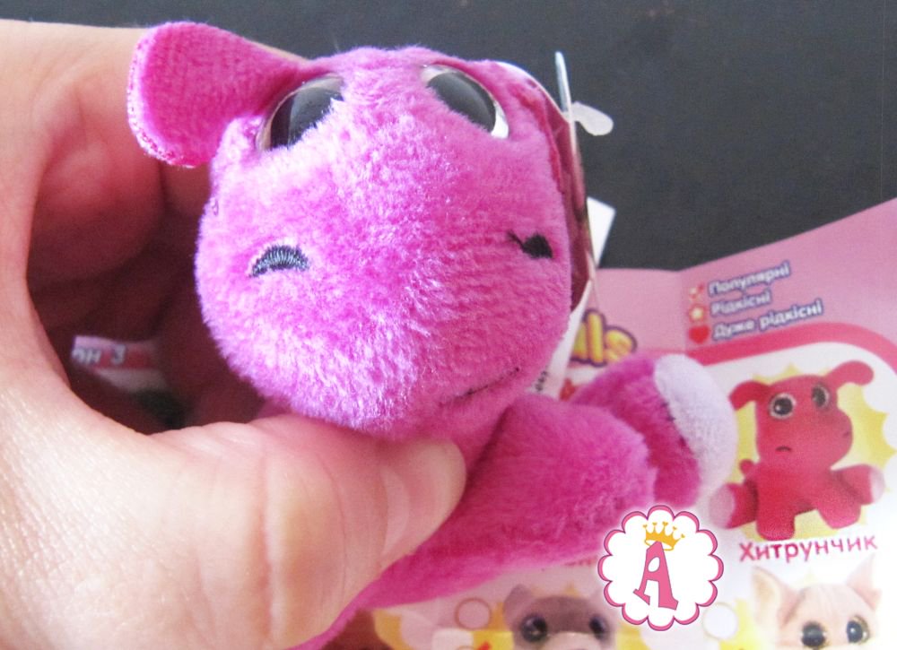 queenalicetoys's tweet photo. Pink hippo from Surprizamals S3 - Сюрпризамалс 3 #surprizamals #сюрпризамалс #blindballs #toys2017 #toys #игрушки #сюрпризы #queenalicetoys https://t.co/gxlKKLpUc6