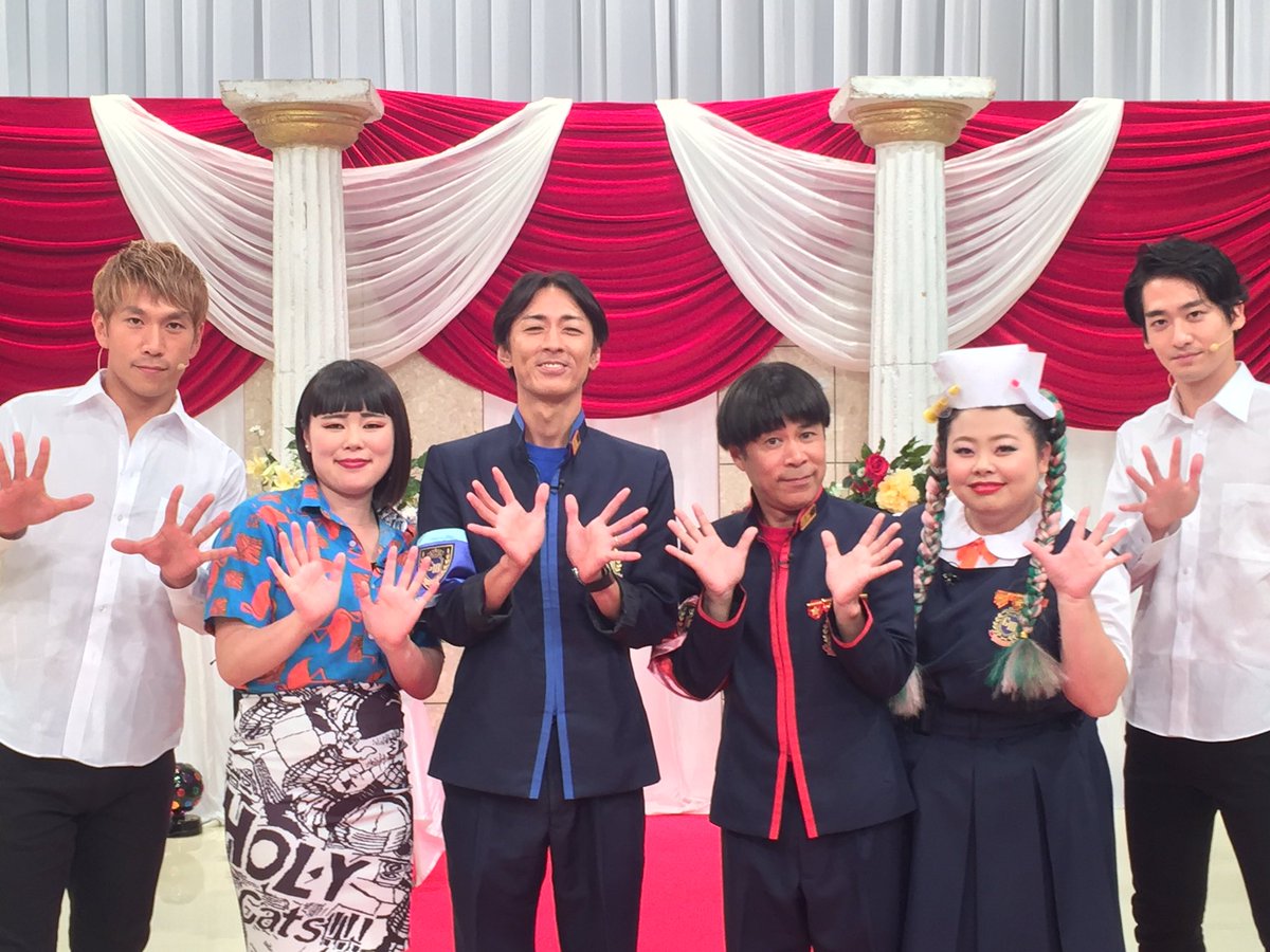 ponnnop's tweet photo. 明日の🤗

#亀梨和也 生出演💕⚾️
✋🏻(´∀')🤚🏻

激辛グルメ祭り🔥🍛に、“食べるAD”百武🍴が潜入っ📹

#内博貴 💕ライブ🎙に #堂本光一 🌹がサプライズ登場〜🕺🏻

���� #ブルゾンちえみwithB は #ナイナイ &amp; #渡辺直美 直撃っ💨
ブルゾンは走るの〜🌏⁉️ https://t.co/V39N4tVA25