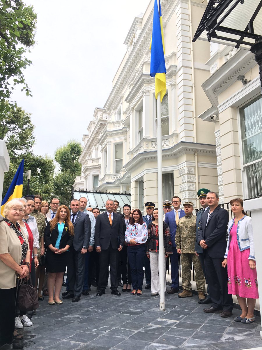 Наш прапор - символ незламності українського народу, нашої честі та слави! З Днем Державного прапору, Україно!