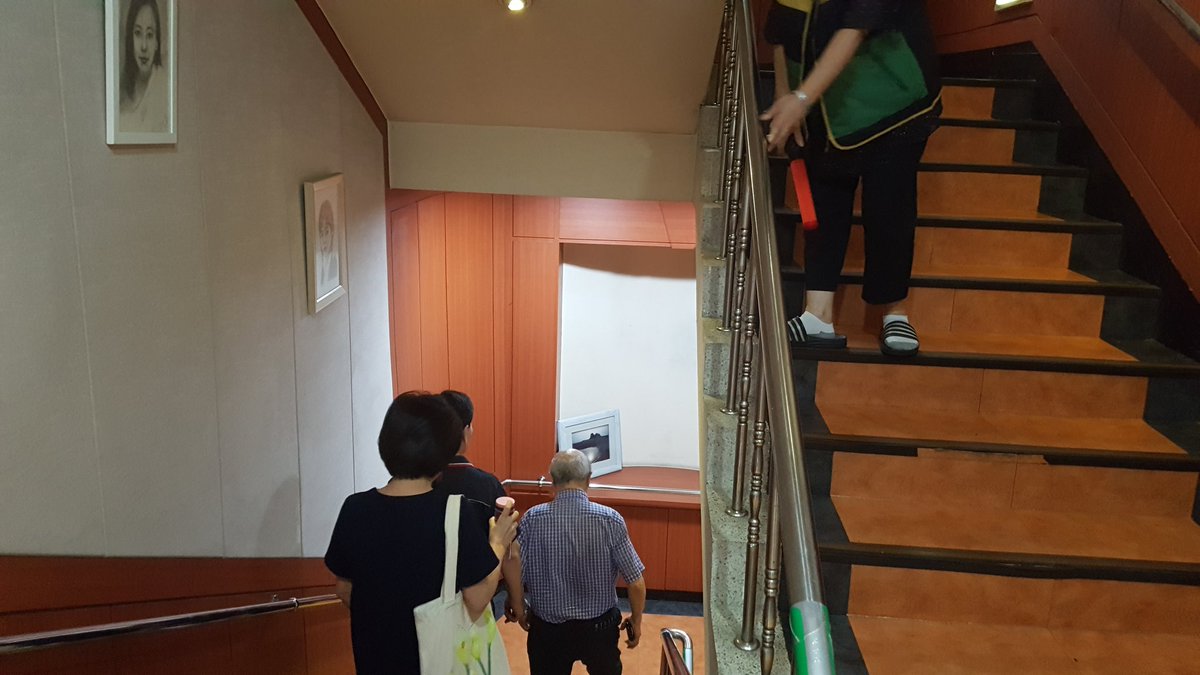 [을지훈련 연계 제404차 민방위의날 민방공대피훈련]

민방위대장인 통장님들 대상으로 유도요원 교육을 실시하고

비상발령 경보음에 맞춰 차량통제, 대피소찾기 훈련 등 민방공대피훈련이 진행되고 있습니다.

#성남시 #수내2동