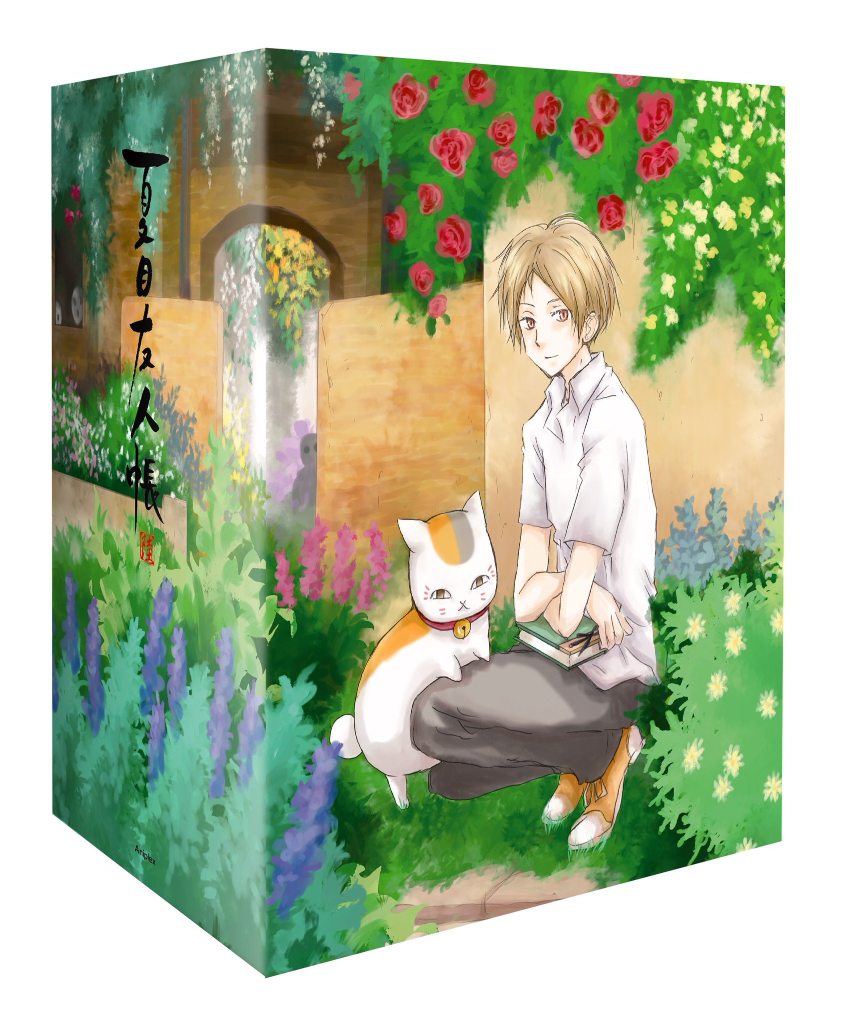 アニメ夏目友人帳公式