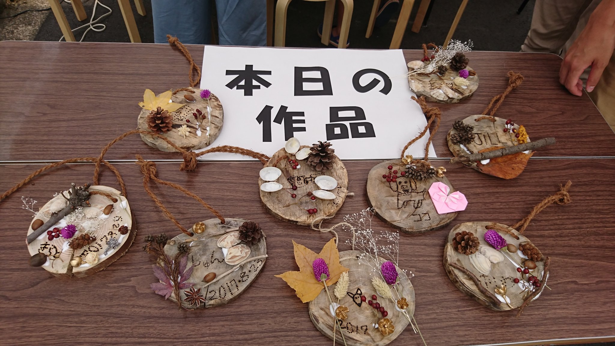 تويتر みどりのルート１ على تويتر 今日は 夏休みイベント 木工工作をしよう でした 多くの小学生 幼稚園児に参加していただきました 緑化 みどり T Co 6nqu2vuge3