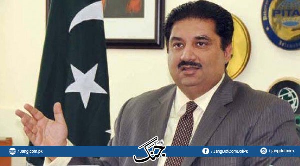 jang_akhbar's tweet photo. پاکستان میں دہشت گردوں کیلئے کوئی محفوظ مقام نہیں رہا،وزیر دفاع 
https://t.co/DyZS0LYTSY
#DailyJang @kdastgirkhan #Pakistan #TerrorismFree https://t.co/vNAPu7Uxw1