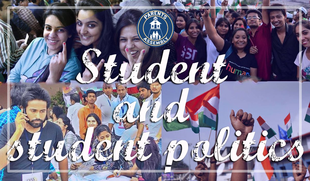 ParentsAssembly's tweet photo. विद्यार्थी और छात्र राजनीति https://t.co/XVj6Hag8Zb @ABVPVoice @PrakashJavdekar @HRDMinistry #StudentPolitics @narendramodi @ChouhanShivraj https://t.co/7sPxWYDVnB