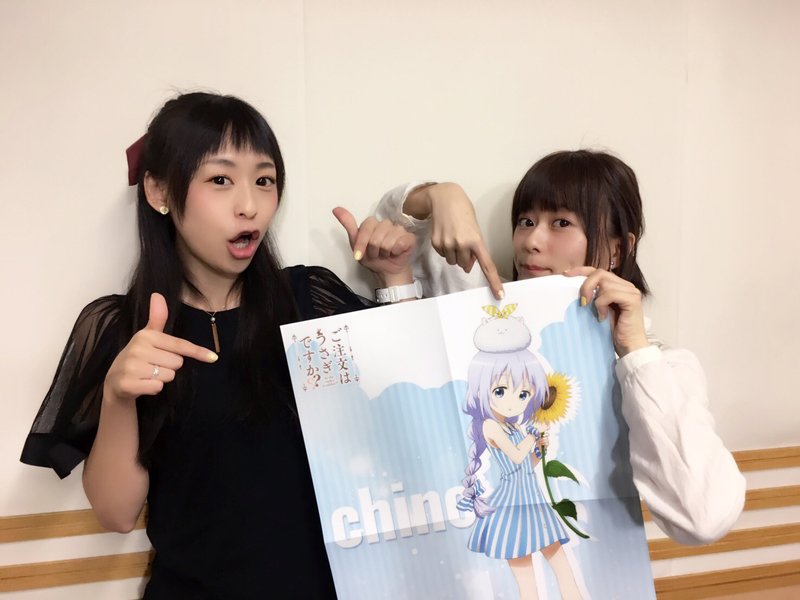 usagi_anime's tweet photo. 「ご注文はラジオですか？？～チマメ隊のポポロンラジオ～」第60羽がただ今配信中です♪今回はレベルアップさせてのコーナーで水瀬さんと徳井さんがお悩みを解決しますよ☆
 https://t.co/eaKHI4yrhk #gochiusa https://t.co/AHZyJ11LFZ