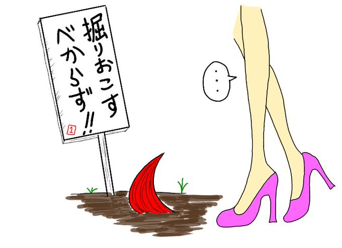 感情が忙しいのtwitterイラスト検索結果 古い順 感情が忙しいのtwitterイラスト検索結果 古い順