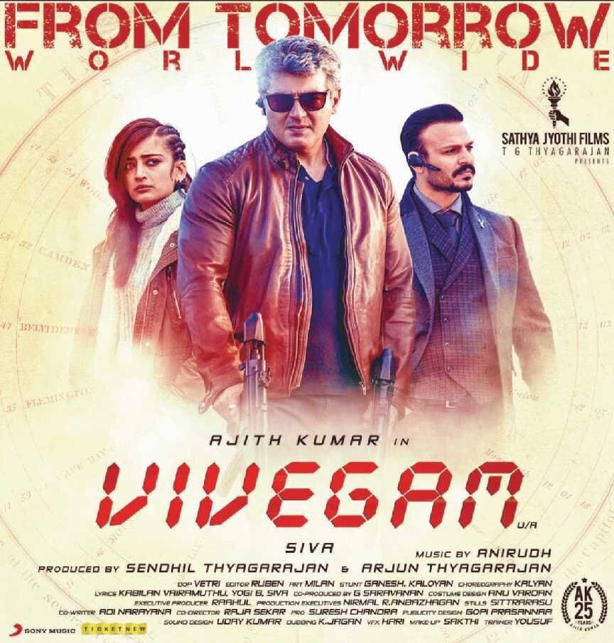 ajithkrish97's tweet photo. #VivegamScreenCount
Nalaiku ulagamae festival Mari irukkum 
Record breaking #vivegam 
#vivegamFestFromAug24 
#ThalaKeralaRecord90FeetCutout https://t.co/mPgeNFEO8H