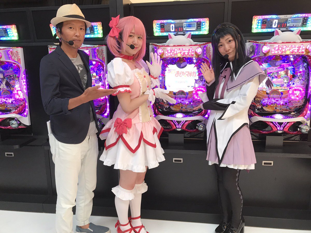 ひらやまん 魔法少女まどか マギカの動画がアップされたよ うちの前髪が短いことにはツッコまず なるちゃんの可愛さとまどマギの 面白さだけに注目してみてね T Co 5kbxzyzio3
