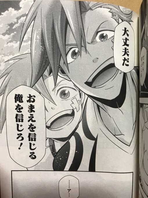 巣pさん の人気ツイート 1 Whotwi グラフィカルtwitter分析 巣pさん の人気ツイート 1 Whotwi グラフィカルtwitter分析