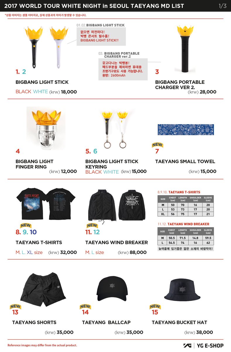 ygent_official's tweet photo. [TAEYANG 2017 WORLD TOUR <WHITE NIGHT> in SEOUL CONCERT OFFICIAL MD LIST]
More info @ https://t.co/JqY6e7Tptf
#TAEYANG #WHITENIGHT #YGeshop https://t.co/G4Hg1GVeHY