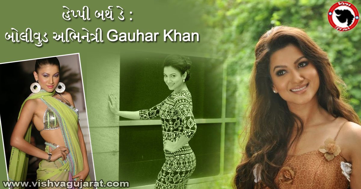             :                 Read More :  