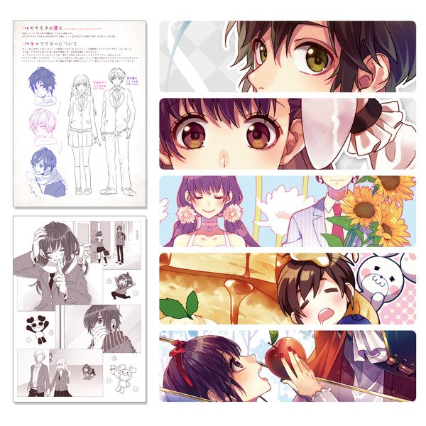 Twitter पर とらのあな通信販売 女性向 同人誌 Honeyworks が贈る美麗イラスト本が満を持して登場 ハニワファン ヤキモチの 答え ファンにとってマストなフルカラーアートブック Honeycollection Vol 03 ヤキモチの答え をご紹介 T Co Twitter पर とらのあな通信販売 女性向 同人誌 Honeyworks が贈る美麗イラスト本が満を持して登場 ハニワファン ヤキモチの 答え ファンにとってマストなフルカラーアートブック Honeycollection Vol 03 ヤキモチの答え をご紹介 T Co
