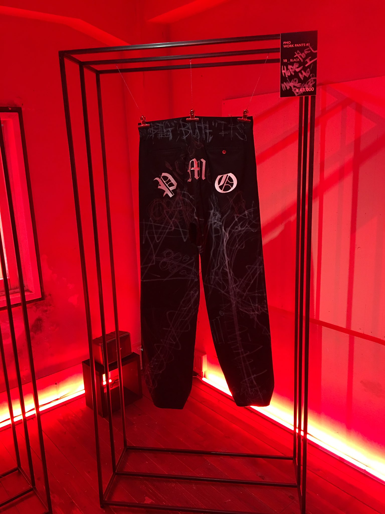 PEACEMINUSONE PMO WORK PANTS #1 BEIGE 全国配送料無料 パンツ