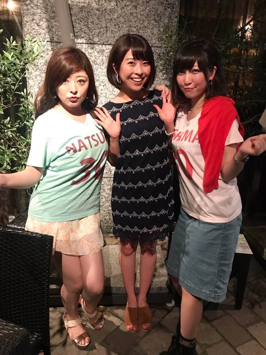 小尾渚沙 おび なぎさ A Twitter なかじましんや土曜の穴 の大好きな姉様方 ミシマさんとなつみさんのお誕生日祝いをしました O 久々会えて嬉しかったです Joqr Radiko 土曜の穴 Mishima さん 杉山菜摘 さん 姉さん 誕生日 30 三十路 女は
