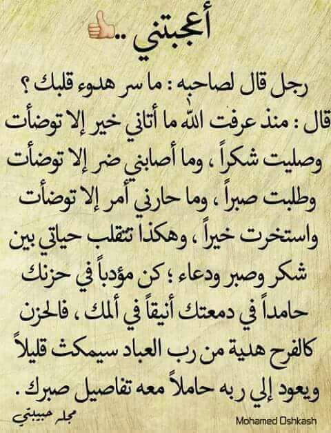 امير با اخلاقي (@thamer_7x) on Twitter photo 