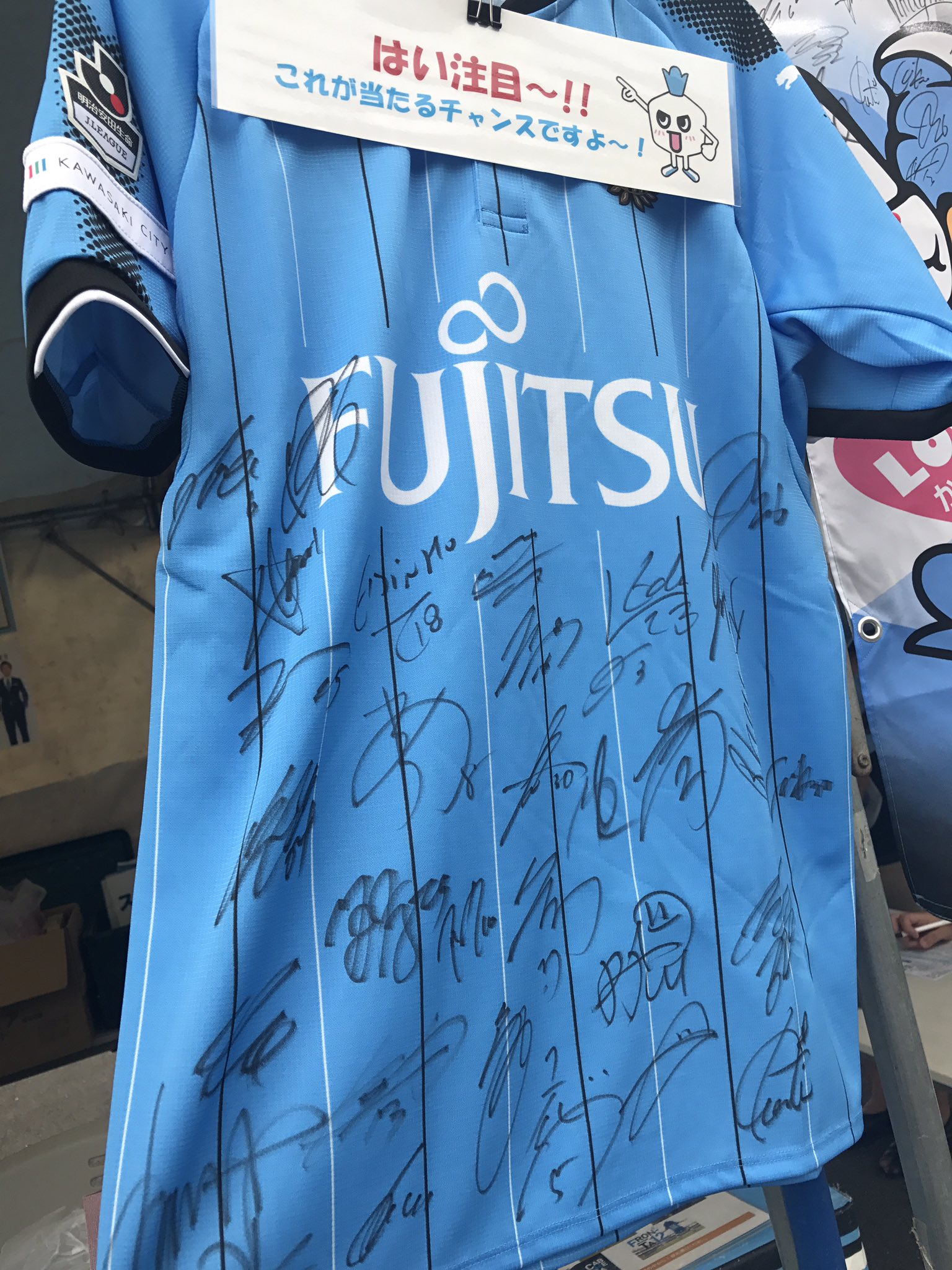 川崎フロンターレ على X: 