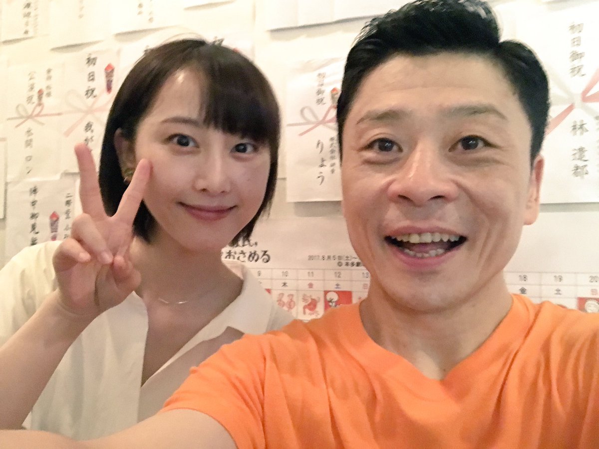 松井玲奈 今日は小河ドラマ織田信長でご一緒した三宅さんの舞台 鎌塚氏 腹におさめる を本多劇場で観劇 三宅さんの全力のお芝居 コメディ力にいっぱい笑いました 鎌塚さん 執事に来て欲しい 笑 少しだけど 久しぶりにお会いできてほんかわした