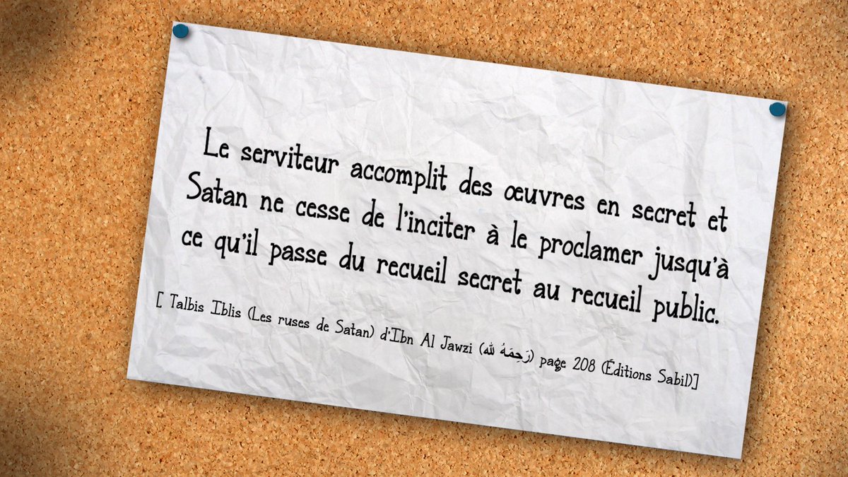 AMHFaissoil's tweet photo. https://t.co/hSJwAFsV6G