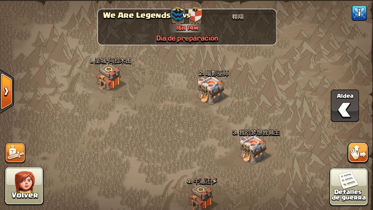 KevinVelasques4's tweet photo. @supercellgames  Hola... Me Podrian Explicar Por Que Me Salio Esta Guerra Asi 😭 Es Algo Que Jamas Me Espere 😭 https://t.co/xxm8OfK6Xj