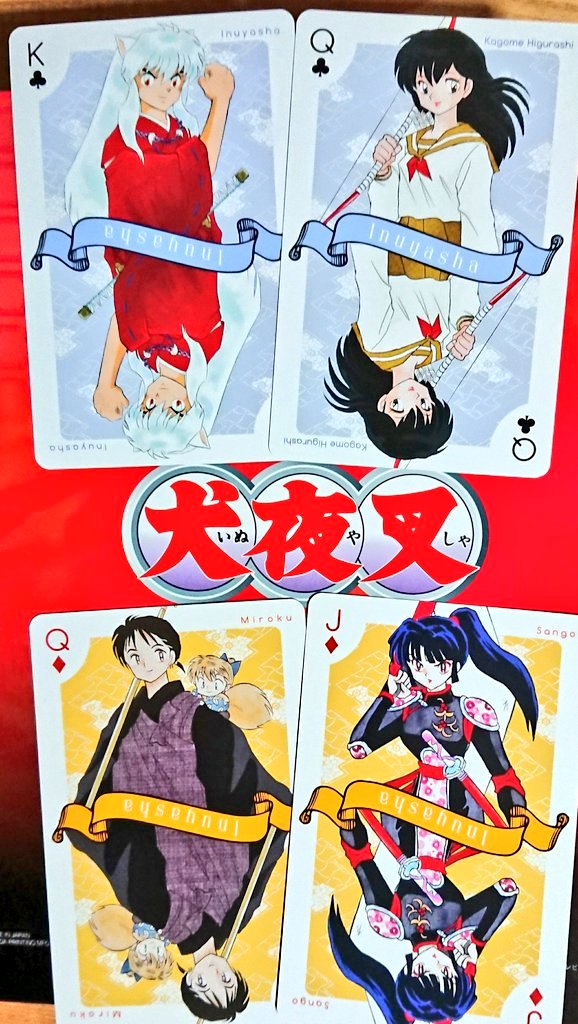 ヒロイントランプ♠️♥️♣️♦️無事届きました?犬かごちゃんとしっかり向き合うん……❤️ 