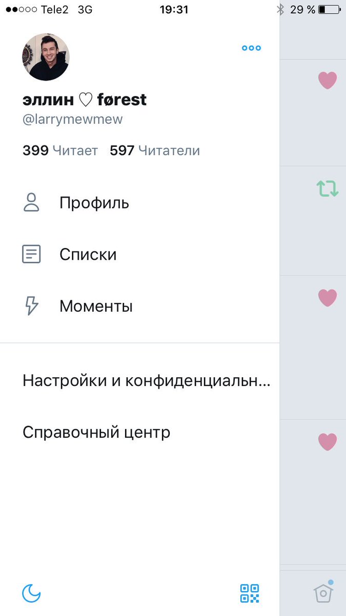 larrymewmew's tweet photo. аааааа че так ярко то 
#ChoiceTOP https://t.co/sNpekhuKo8