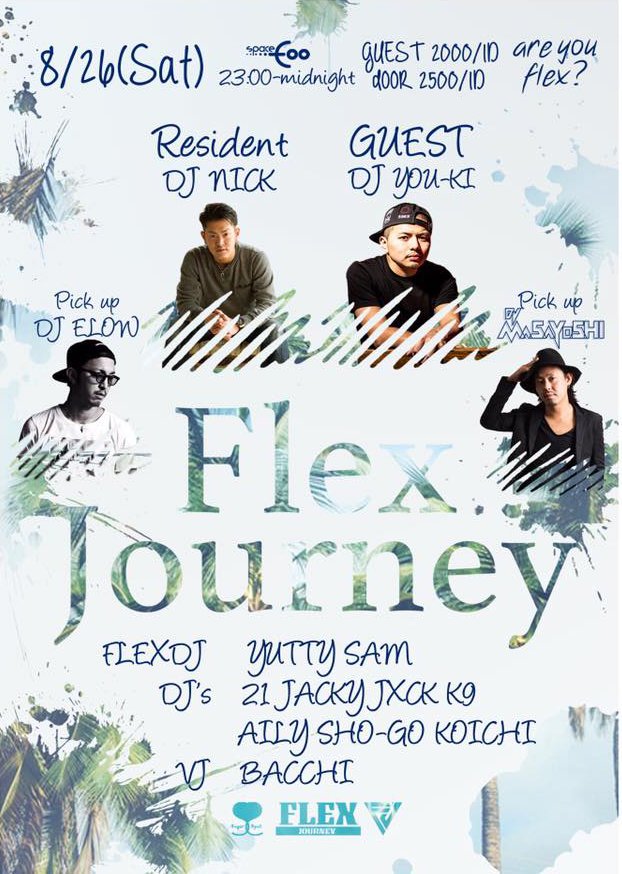 B_STREAM_'s tweet photo. #8月26日
#土曜日
#numazu
#spacefoo
#FLEXJOURNEY
#フレジャ
RESIDENT @DJ_NICK_JPN
GUEST @DJ_YOUKI
久しぶりにVJいたしますー!
https://t.co/vu4H6fHp5c