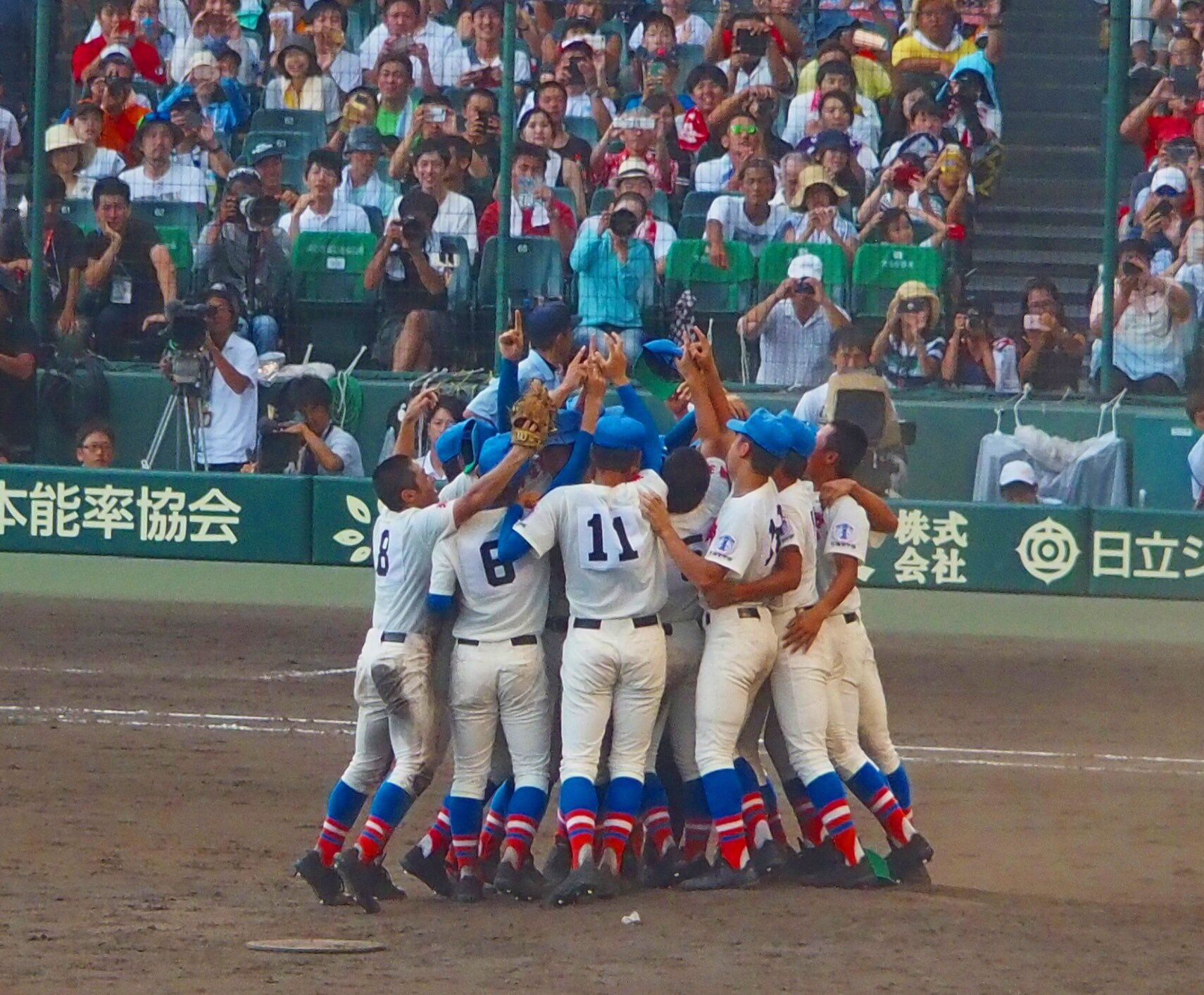 小川 恩 3b1foud2mednfys Twitter