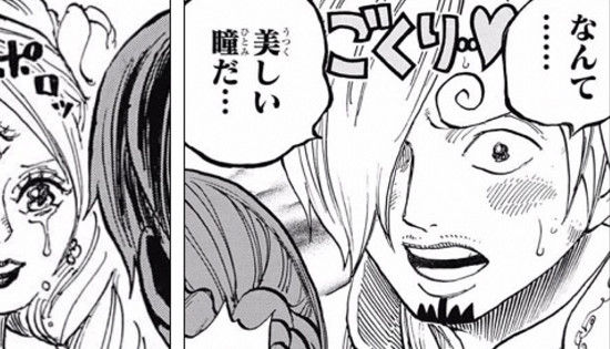 マガーアン マンガーアンテナ ワンピース ネタバレ 876話 サンジがケーキを作る流れが来たけど戦闘面での活躍はもうないの 他感想 T Co Dllk4jo4ac マガーアン マンガーアンテナ ワンピース ネタバレ 876話 サンジがケーキを作る流れが来たけど戦闘面での活躍はもうないの 他感想 T Co Dllk4jo4ac