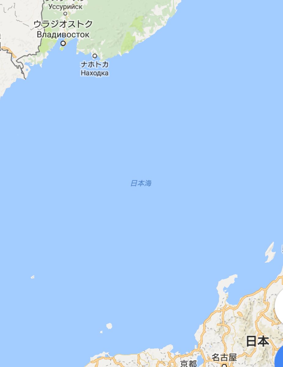 楽天トラベルのサイト地図に 日本海 東海 表記記事について 外務省がさぼってた Google楽天共々イメージダウン など感想 Togetter 楽天トラベルのサイト地図に 日本海 東海 表記記事について 外務省がさぼってた Google楽天共々イメージダウン など感想 Togetter