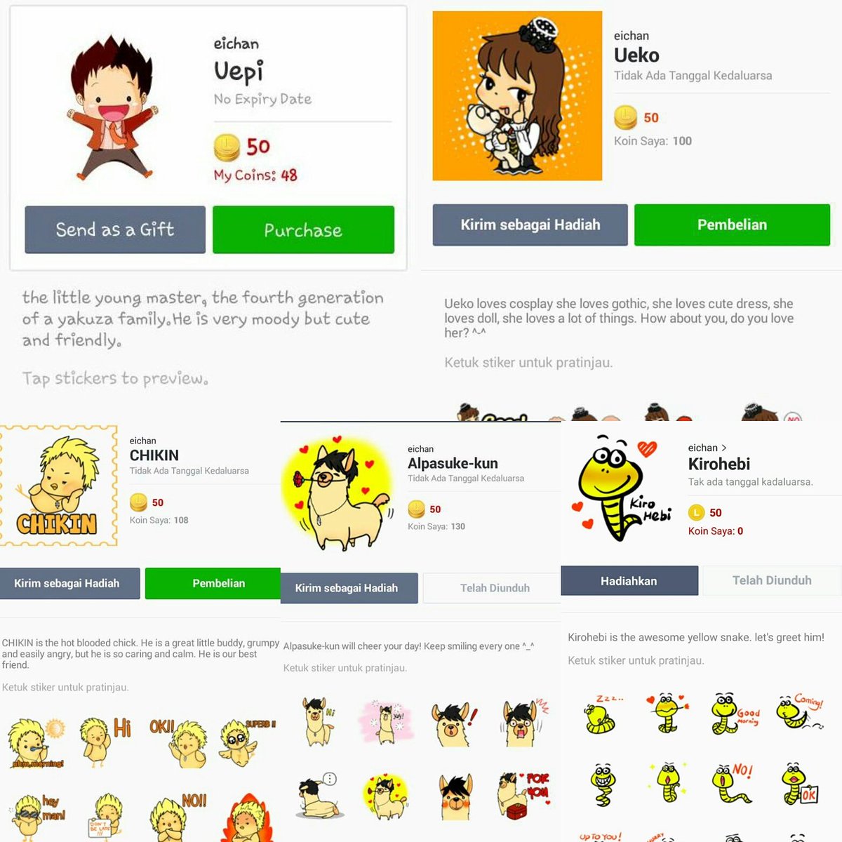 tatsuya_bocchan's tweet photo. #LINE #LINEスタンプ #LINEsticker #linestamp #eichan https://t.co/vM0S82hvTV