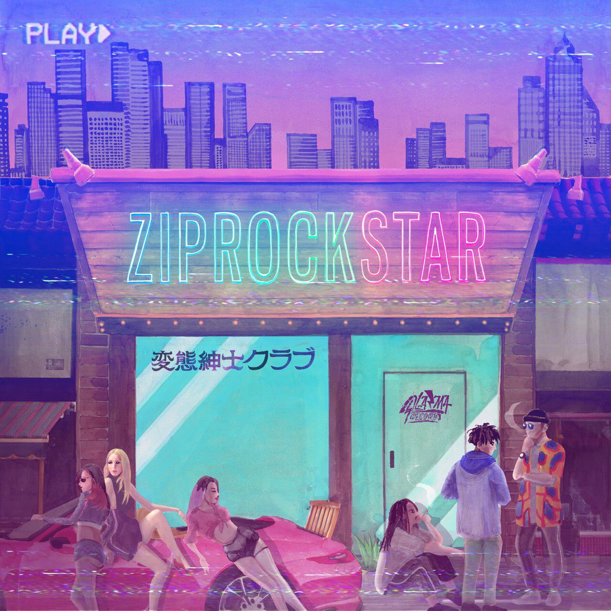 Wil Wnka 変態紳士クラブ Plazma Recordzから1step Ziprockstar が9月18日に発売決定 近日中にタイトル曲ziprockstarのmvも公開予定 これしかできへんけど精一杯皆んなで作りました めちゃ良い物ができたし絶対聴いてや