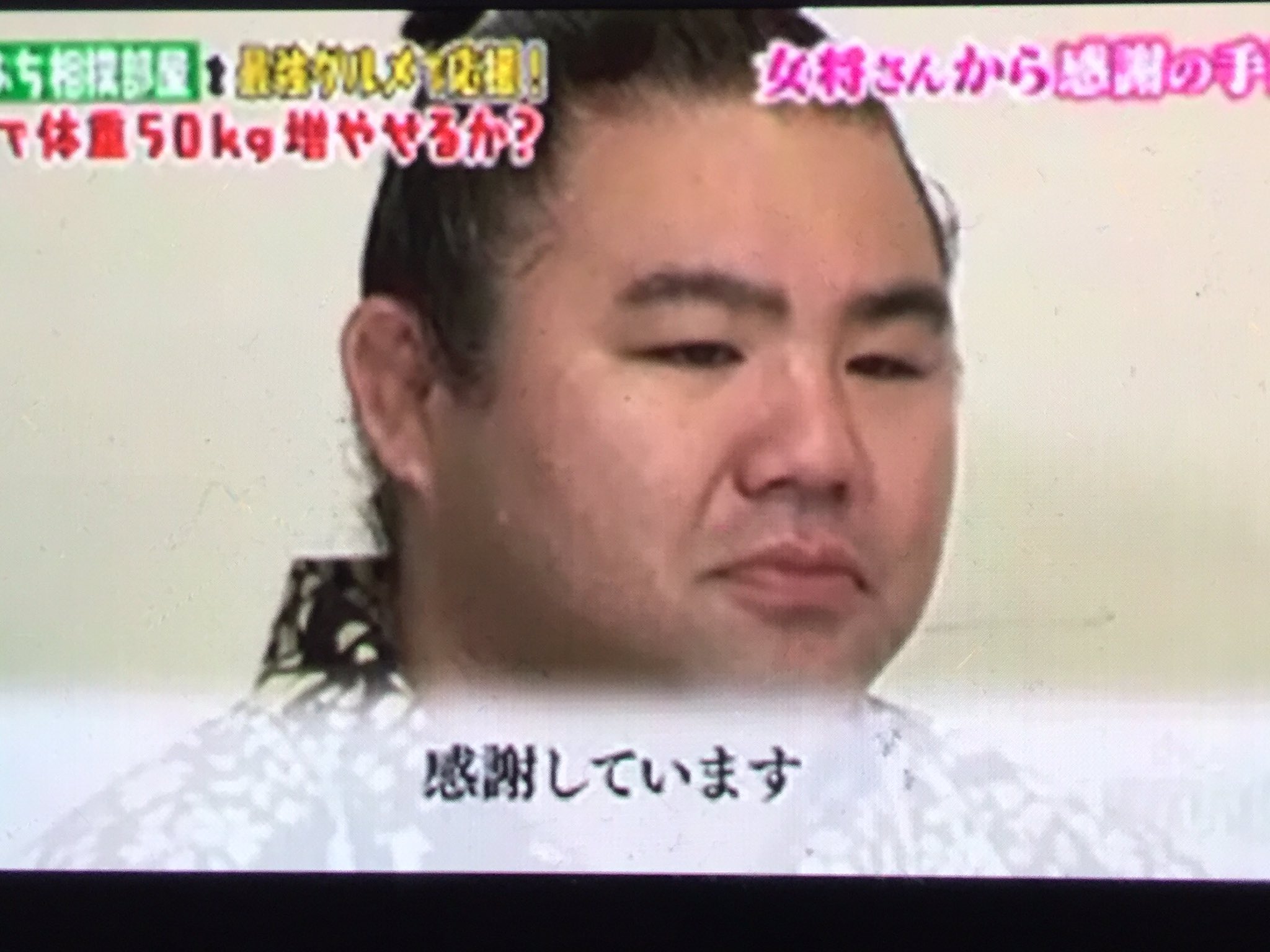 L A Zhzhm I N N N O No Twitter 女将さんから尾上親方への手紙 バックミュージックが ライオンハート ˊᗜˋ ᵗᑋᵃᐢᵏ ᵞᵒᵘ メチャ感動して泣いた Sumo 尾上部屋 T Co 6vgoz6zaqs Twitter