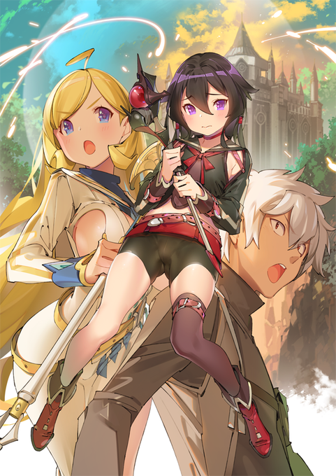 【ファミ通文庫】原雷火先生著『はぐれ魔導教士の無限英雄方程式』2巻のイラストを担当させていただきました。ご興味ありましたら是非～ 