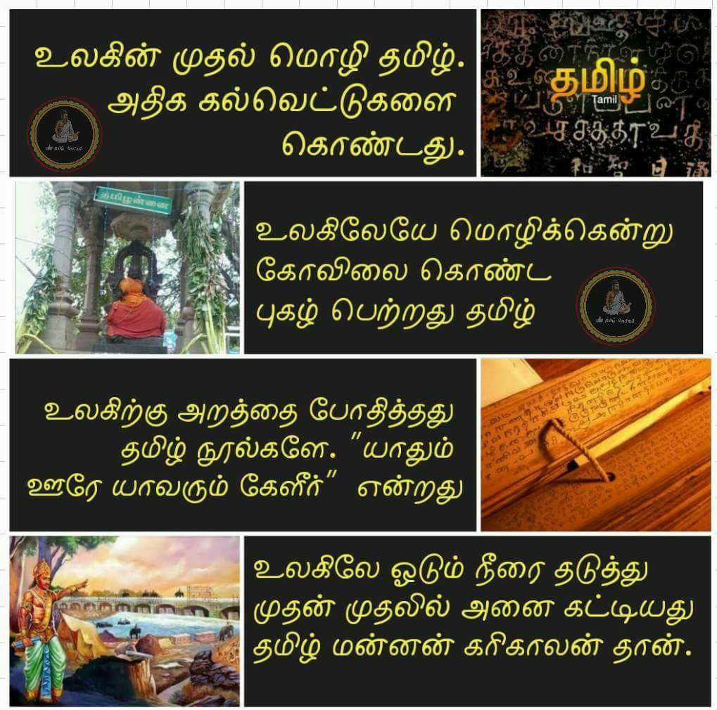 G.V.Prakash Kumar tweet media