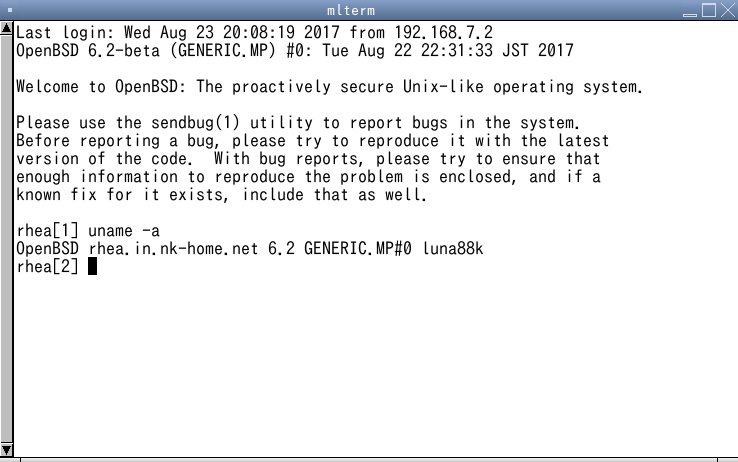 ao_kenji's tweet photo. Welcome to #OpenBSD 6.2-beta!  Currently just the kernel, now building userland binaries on luna88k. https://t.co/QmRZqs3g3d
