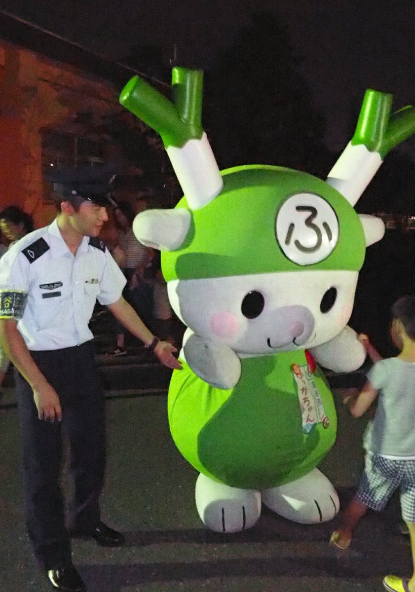 ピクルス王子 ピクルス王子