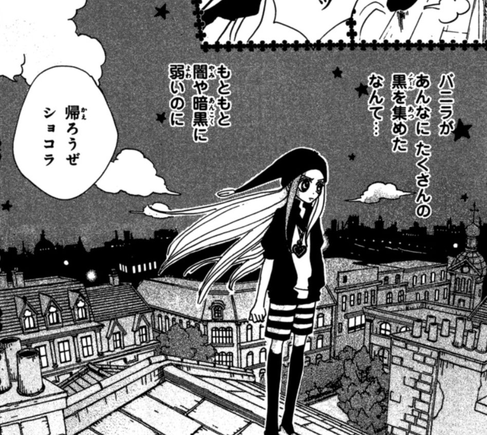 今週金曜の25日は #シュガルンの日 オールカラー連載更新です!今回のルーン22の見どころをまとめました〜!
金曜はお楽しみに★どんな色になるのか、単行本を読み返して妄想してください♡担当編集(まりも)
https://t.co/0xVbWBOmuZ
#プチシュガ 