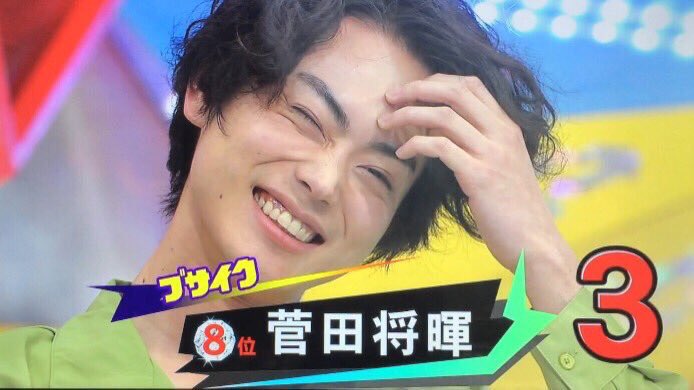 l4R7R66zvh2hqe3's tweet photo. タグします💓

菅田将暉ずき

まさきち

菅田将暉あいしてる

菅田将暉にあいたい

少しでも思ったらRTしてね💓

RTしてくれたら100％

ファンになる💓

 #マサキチさんと繋がりたい 

 #菅田将暉好きな人RT 

 #菅田将暉だいすき https://t.co/L6WOalScYL