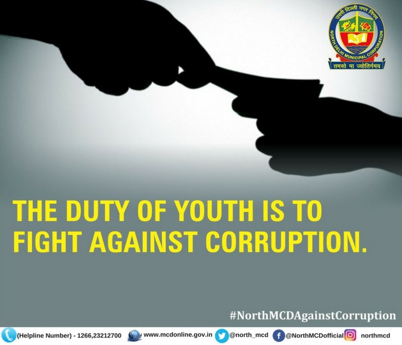 #ThursdayThought The duty of youth is to fight against #Corruption.#NorthMCDAgainstCorruption #CorruptionfreeIndia <a href="/PreetyAgarwaal/">Preety Agarwal</a> <a href="/PMOIndia/">PMO India</a>