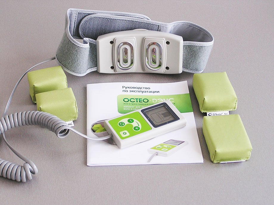 прибор для лечения остеохондроза. дэнас остео №2 (диадэнс). прибор для лечения остеохондроза. аппарат остео леомакс. прибор для позвоночника.