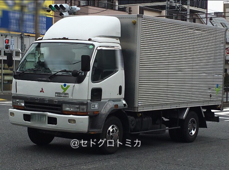 ファイターミニヨンダンプ P－FK330C改