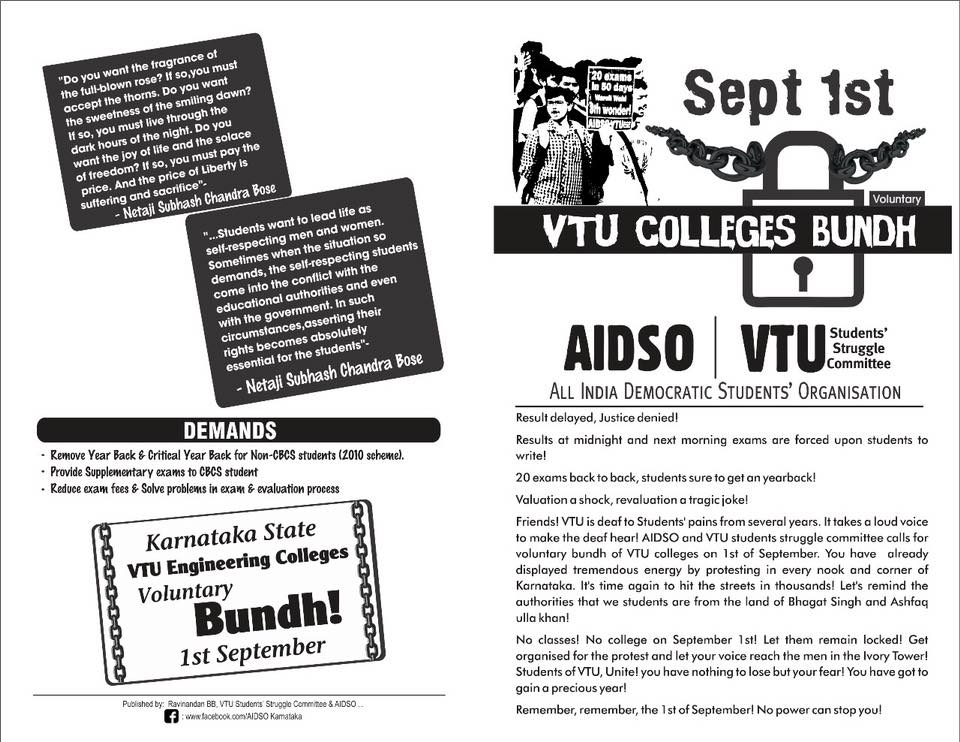 vtu_pro's tweet photo. Share with every VTU Students.
#bundh #1stseptember #cancelyearbacksystem https://t.co/ubF1mRnayF