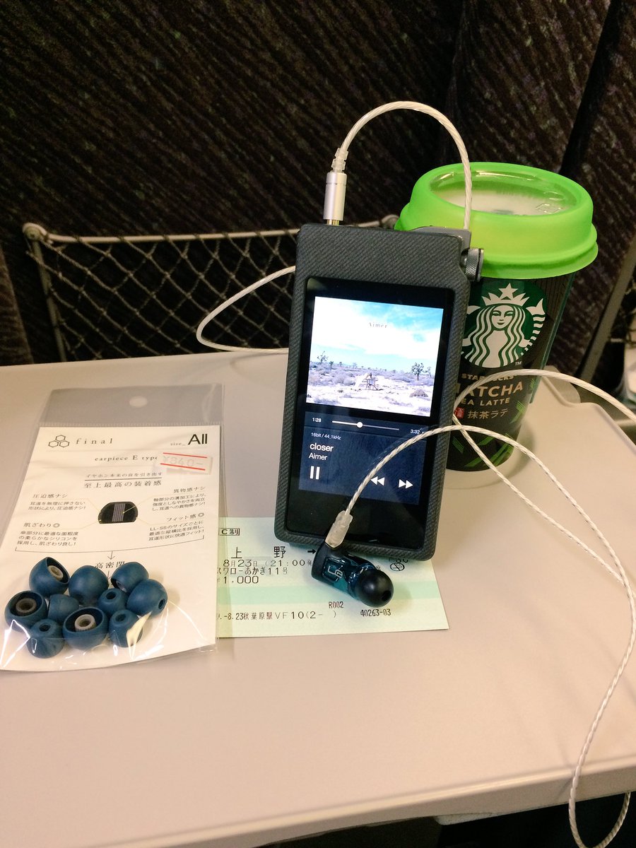 UkleT6's tweet photo. 専門学校のオーキャン帰りに秋葉のeイヤホン寄って来ました(^^)v
で、今回はfinalのイヤピEシリーズを買いました(ﾟ∀ﾟ)全サイズそれぞれ一組ずつ入ってて1000円行かなかったです…恐るべしコスパ力∑(ﾟДﾟ)
帰りは金があるので特急で帰ります。最高の贅沢。 https://t.co/HWIHRf5Lgv