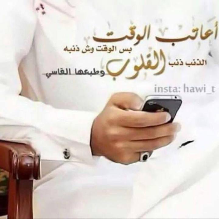 تعالوا انضموا الي &gt; 🌹🌹🌹🌹 #BIGOLIVE  bigo.tv/sid/2193847776…