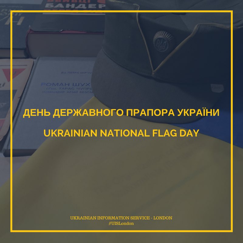 «Розгорнуло прапор сонячно-блакитний, Прапор України, рідний, заповітний!»
Вітаємо з #ДнемДержавногоПрапора! 
Image courtesy of #UISMuseum.