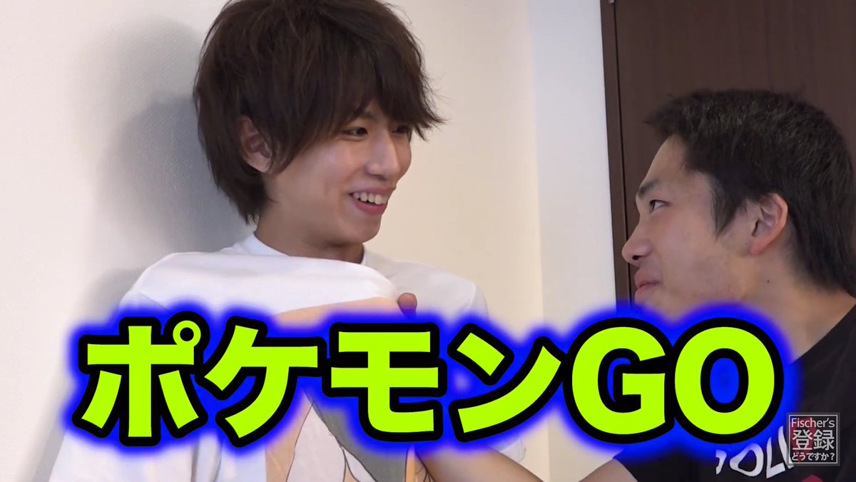 mana_silk's tweet photo. 今日のフィッシャーズの動画！🙌
すごい豪華なコラボだー！！
この企画面白すぎる😂😂
もっとやってほしいな😌💓
シルクのやられてますにむっちゃ笑ったww
��じめんの音読の言い方可愛い(*´ω｀*)💕
#フィッシャーズ https://t.co/H1Z90kANre