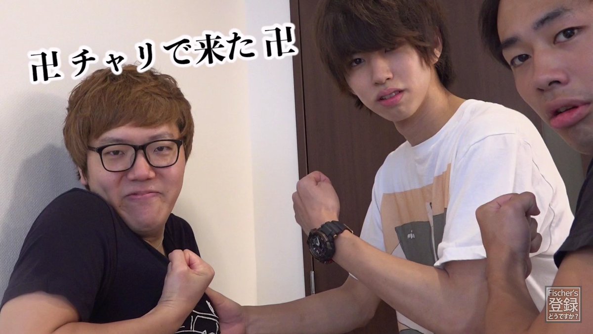 mana_silk's tweet photo. 今日のフィッシャーズの動画！🙌
すごい豪華なコラボだー！！
この企画面白すぎる😂😂
もっとやってほしいな😌💓
シルクのやられてますにむっちゃ笑ったww
��じめんの音読の言い方可愛い(*´ω｀*)💕
#フィッシャーズ https://t.co/H1Z90kANre