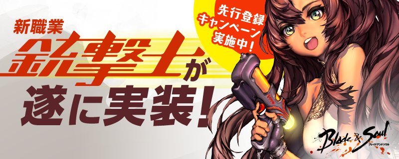 奈々香 Bns胡桃 Nanaka Ka Twitter