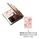 Blushberry Beauty tweet media