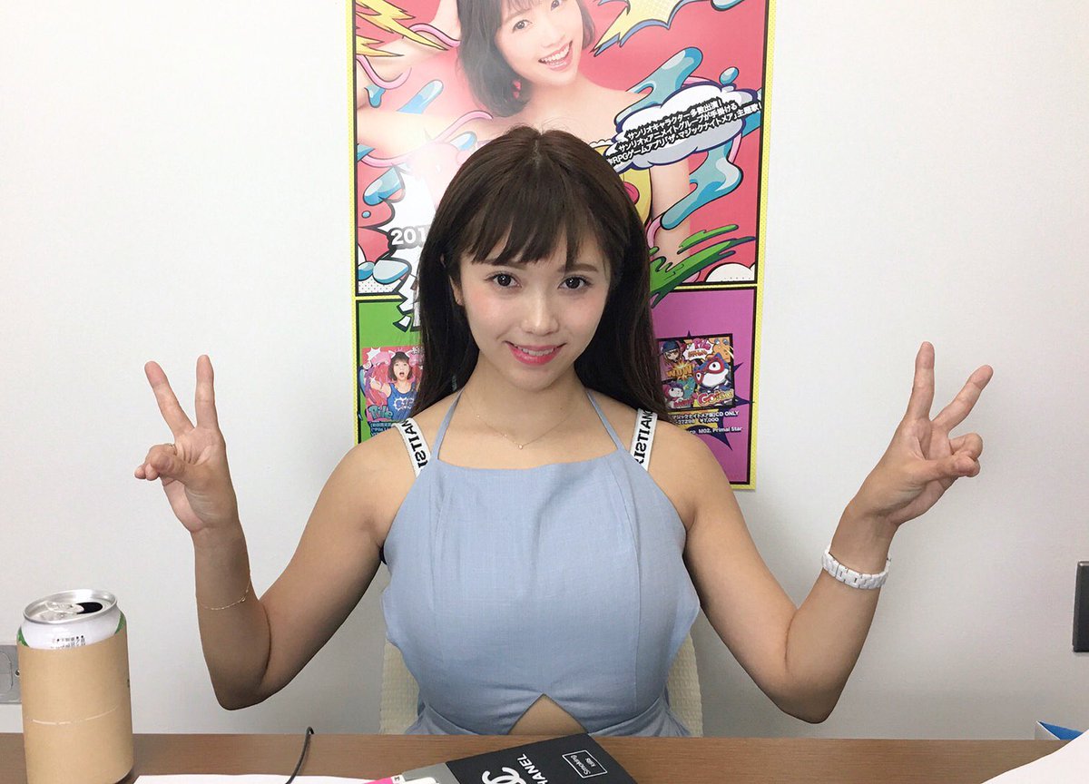 Pileスタッフ公式 Pileちゃんのチャンネルpile 第43回放送終了致しました ご視聴ありがとうございました